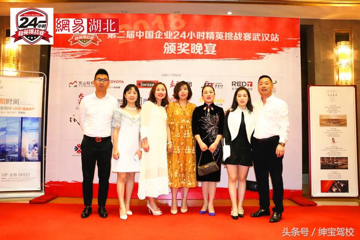 缁呭疂椹炬牎姝︽眽,姝︽眽缁呭疂椹炬牎