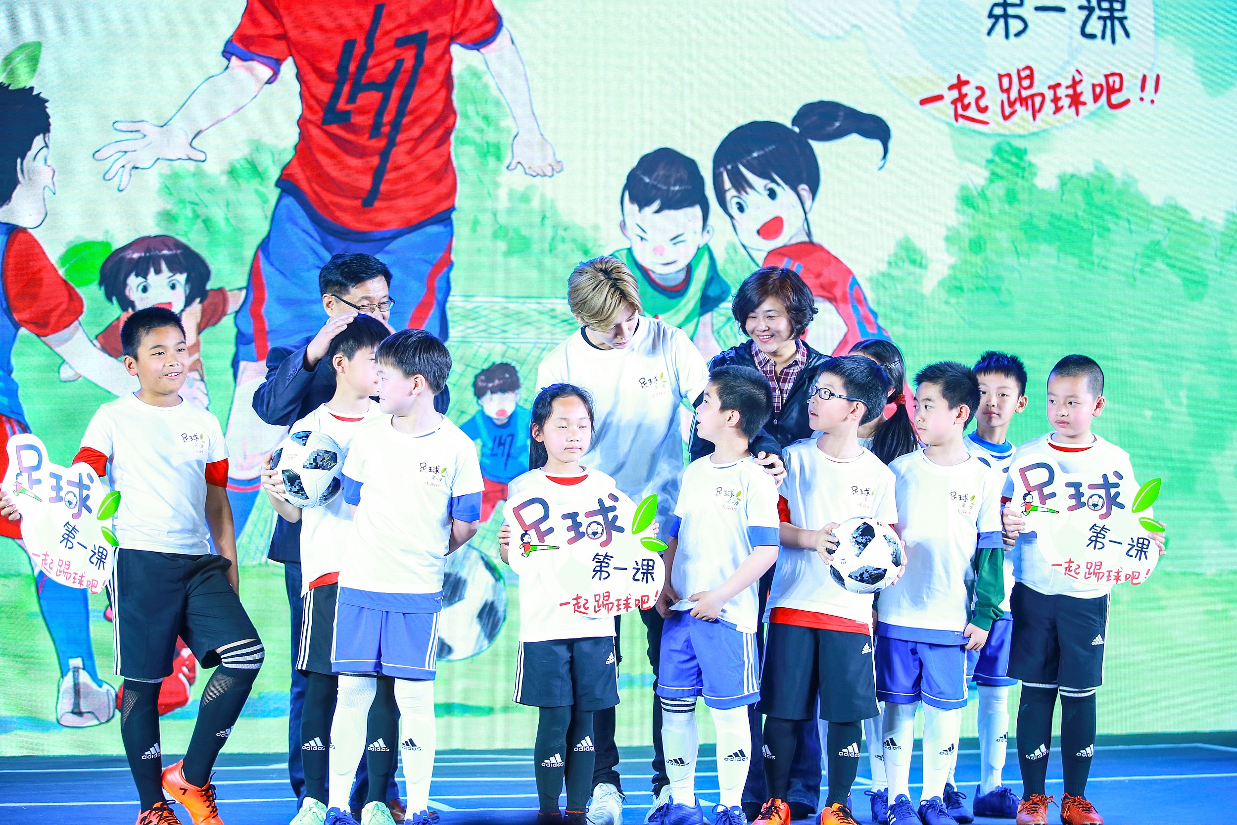 鹿晗足球自传,鹿晗足球少年