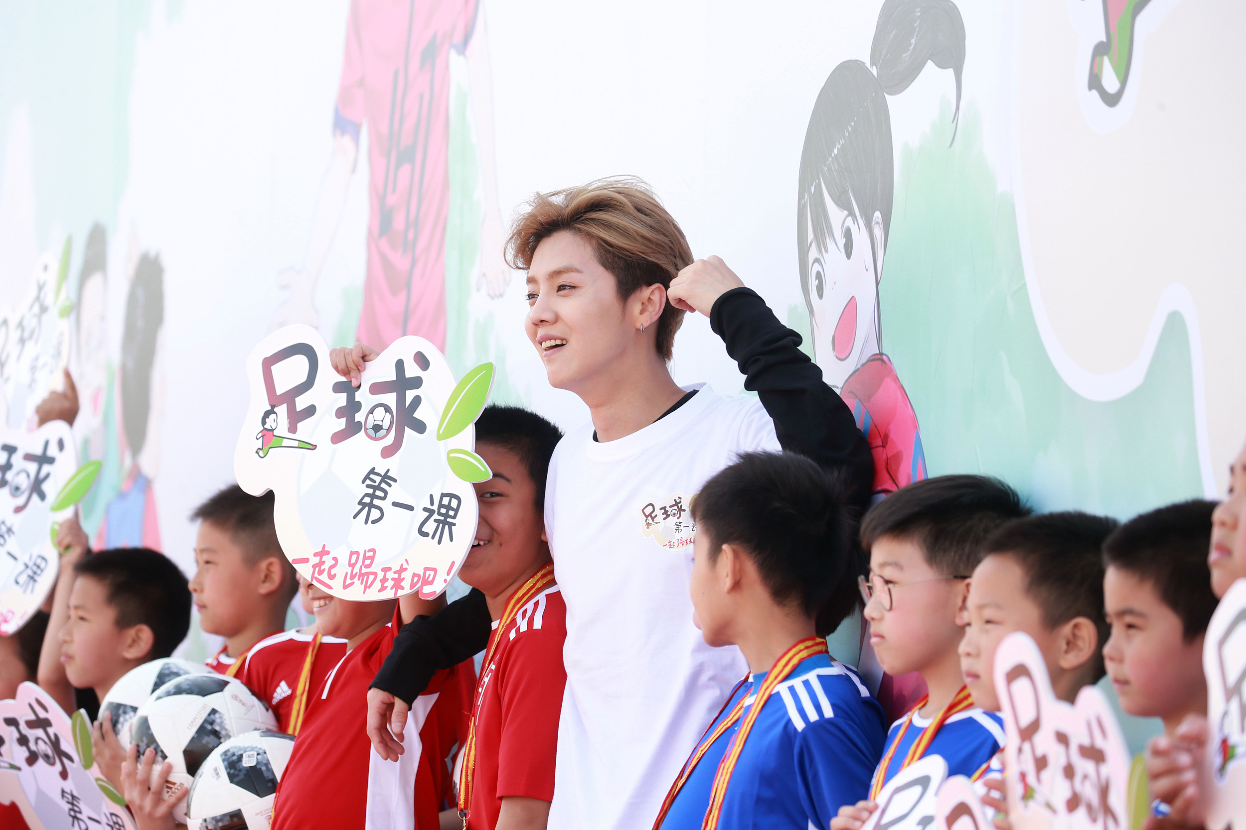 鹿晗足球自传,鹿晗足球少年