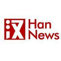 汉新闻：“五一”放假通知已下发，“花开不败”摄影大赛在线等