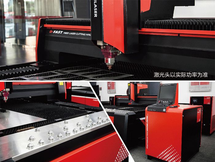 百超迪能激光科技有限公司地址,百超迪能激光设备