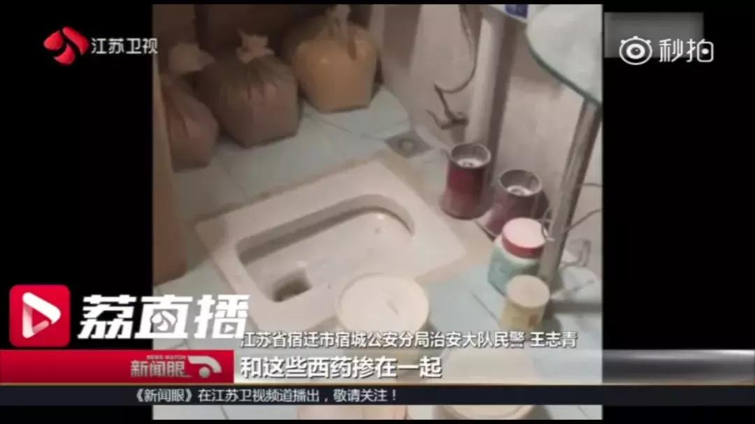 强效一粒瘦中药减肥胶囊,减肥小药丸暴瘦50斤