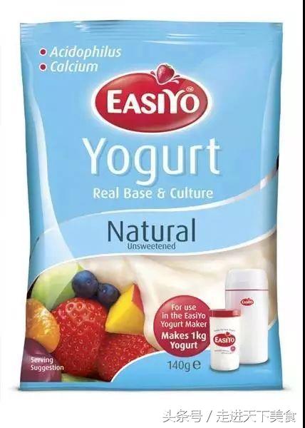 最好的希腊酸奶,热量最低的希腊酸奶测评