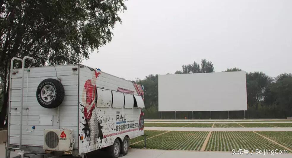 南京露天汽车电影院,北京汽车电影院效果