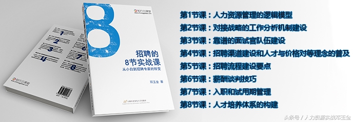 年度考核优秀奖励规定,机关事业单位年度考核规定