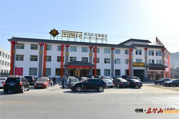 去五台山的人一定会遇到文殊菩萨,每个人都可以去五台山见文殊菩萨