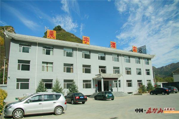 去五台山的人一定会遇到文殊菩萨,每个人都可以去五台山见文殊菩萨