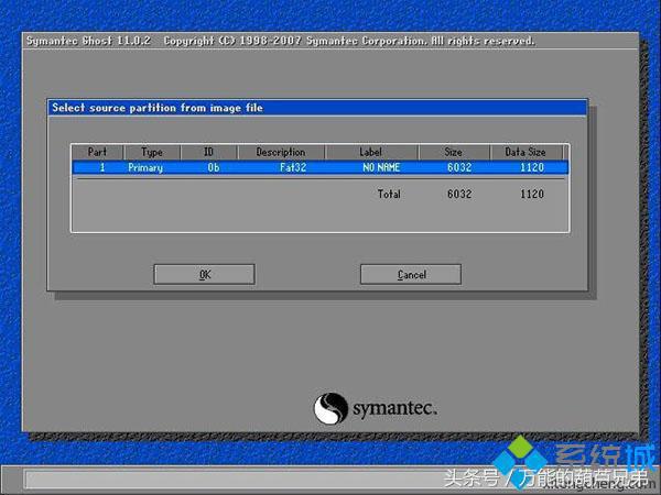 u盘装pe和游戏系统,pe系统u盘使用教程详细步骤