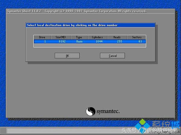 u盘装pe和游戏系统,pe系统u盘使用教程详细步骤