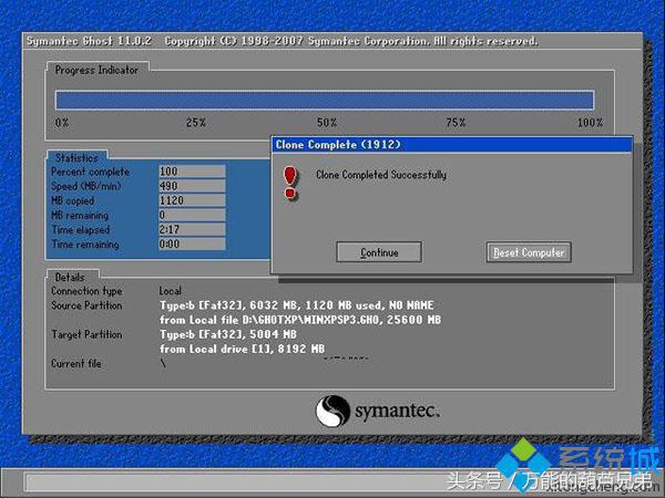 u盘装pe和游戏系统,pe系统u盘使用教程详细步骤
