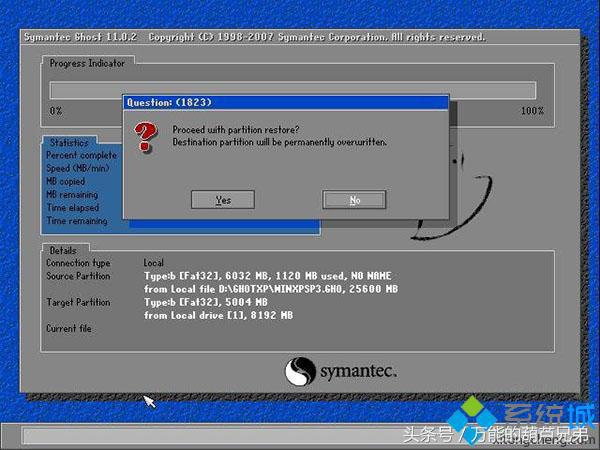 u盘装pe和游戏系统,pe系统u盘使用教程详细步骤