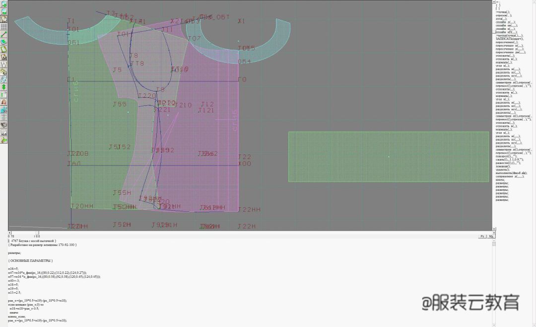 女装上衣款式图设计,女士服装款式图效果图