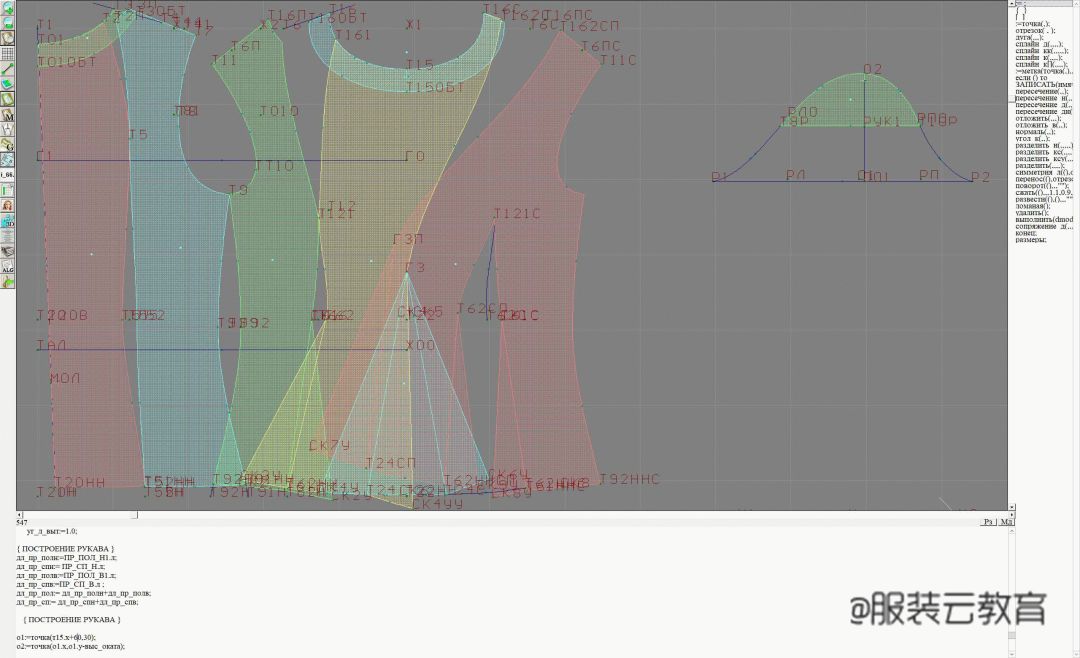 女装上衣款式图设计,女士服装款式图效果图