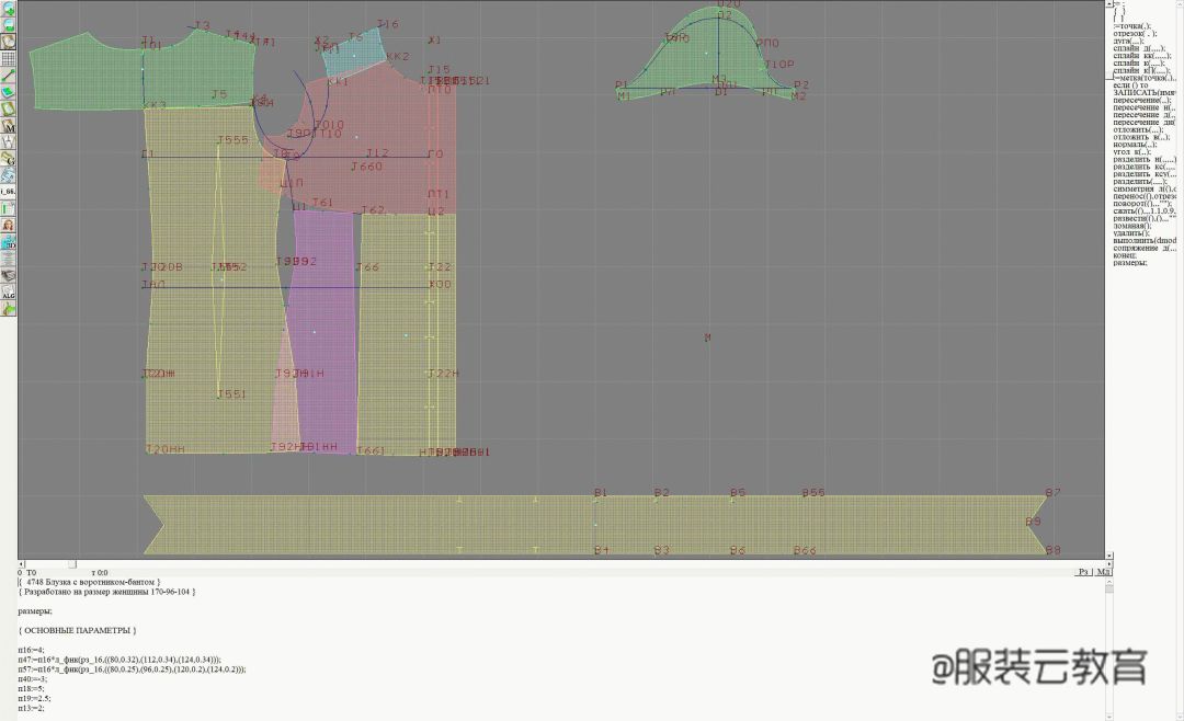 女装上衣款式图设计,女士服装款式图效果图