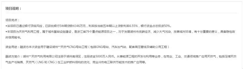 “妖性”佰亿猫:法人鬼魅般连环变更,接盘侠是“影子掌柜”?