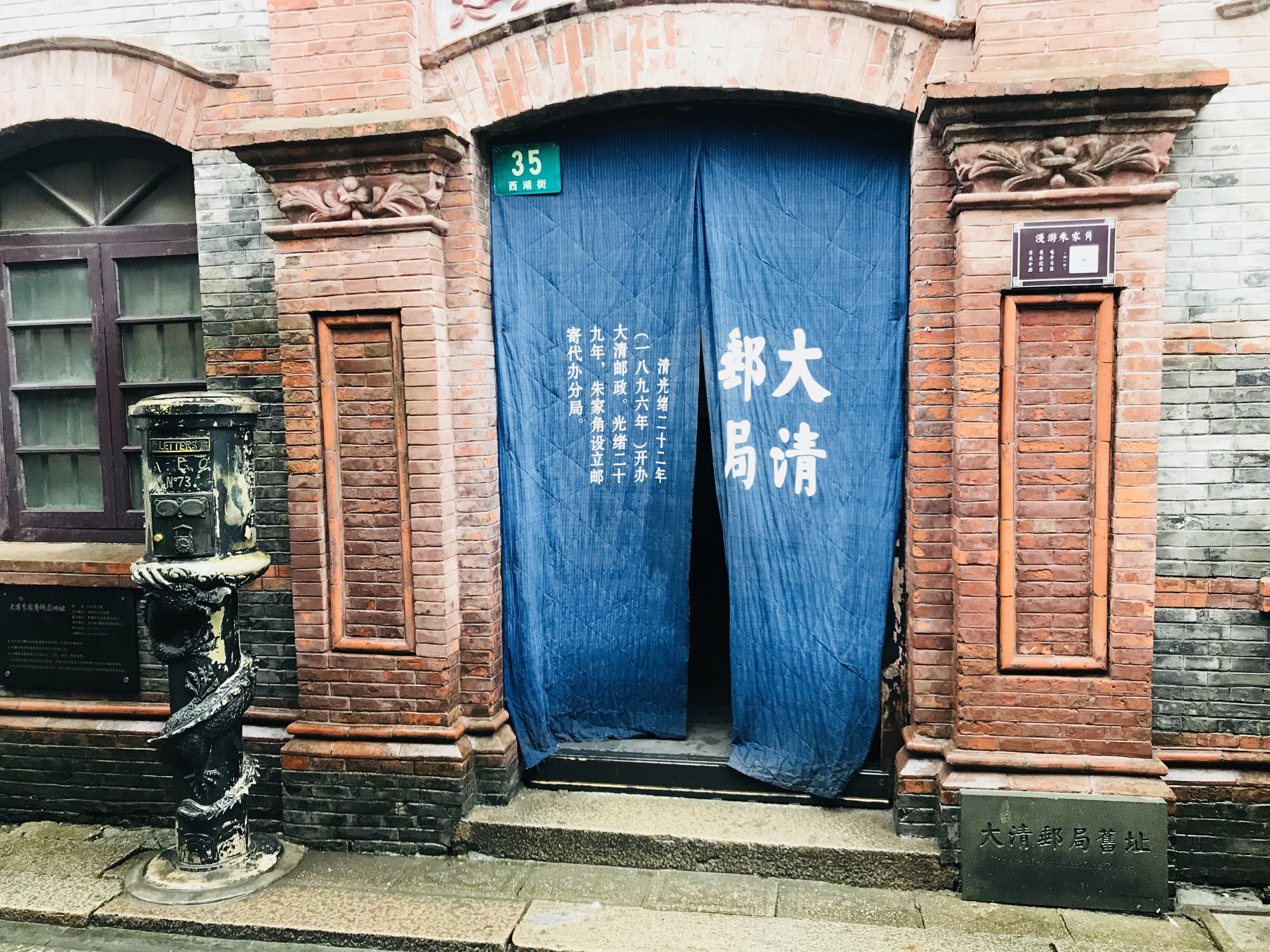 上海市周边有哪些古镇水乡,上海十大古镇排名旅游攻略