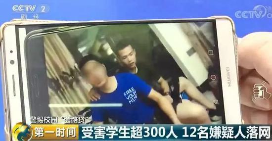 女大学生借6000还20万套路贷,大学生陷入套路贷的真实案例