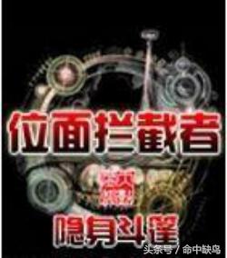 黑客窃取超6亿美元加密货币,惊天黑客盗走4000万美元