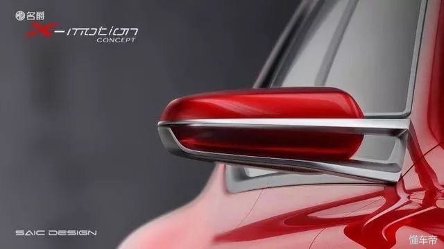 「内有福利」不花一分钱！车辙君带你亲身经历北京车展