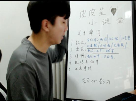 芈月s11打法,s1赛季芈月