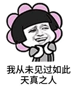 大学校园里面的石楠花,复旦石楠花