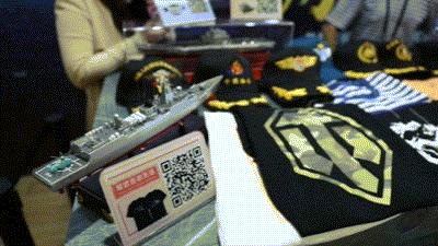 《来自东方的神秘力量》,来自东方的神秘力量完整版