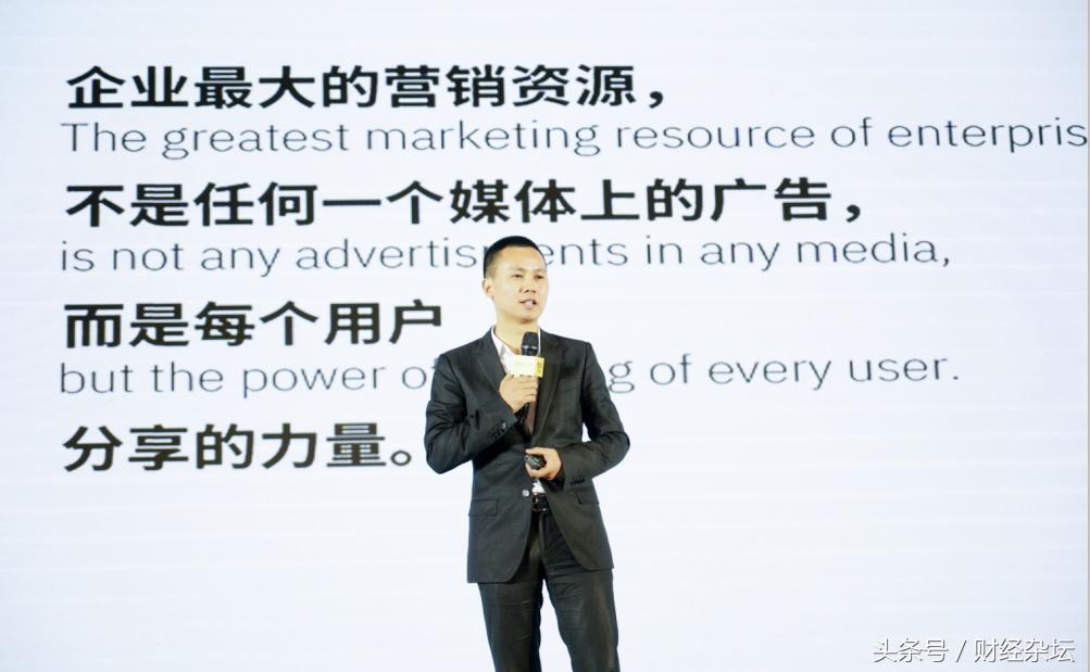 云集阿里网易,云集还能撑多久