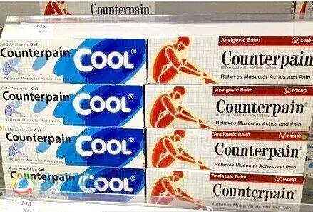 去泰国值得买的药品,在泰国旅游如何买到药品