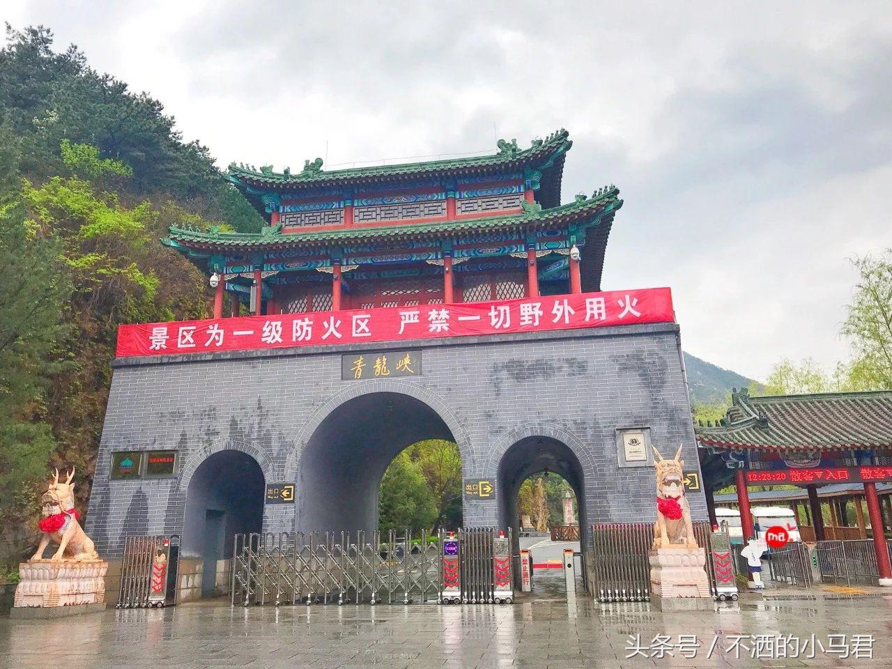 青龙峡怀柔开放了吗,北京怀柔青龙峡景区