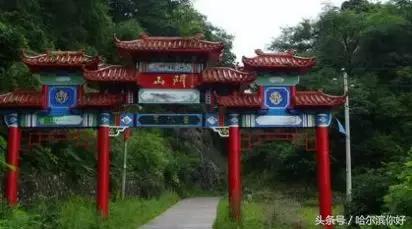 五一哈尔滨旅游攻略,五一哈尔滨冰雪大世界游玩攻略