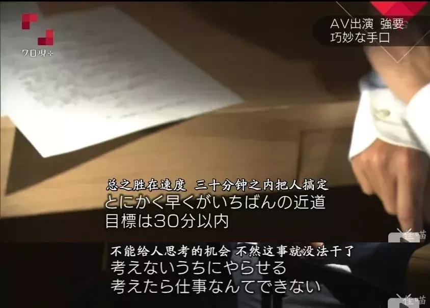 为什么那么多美女拍视频,为什么那么多女生拍写真