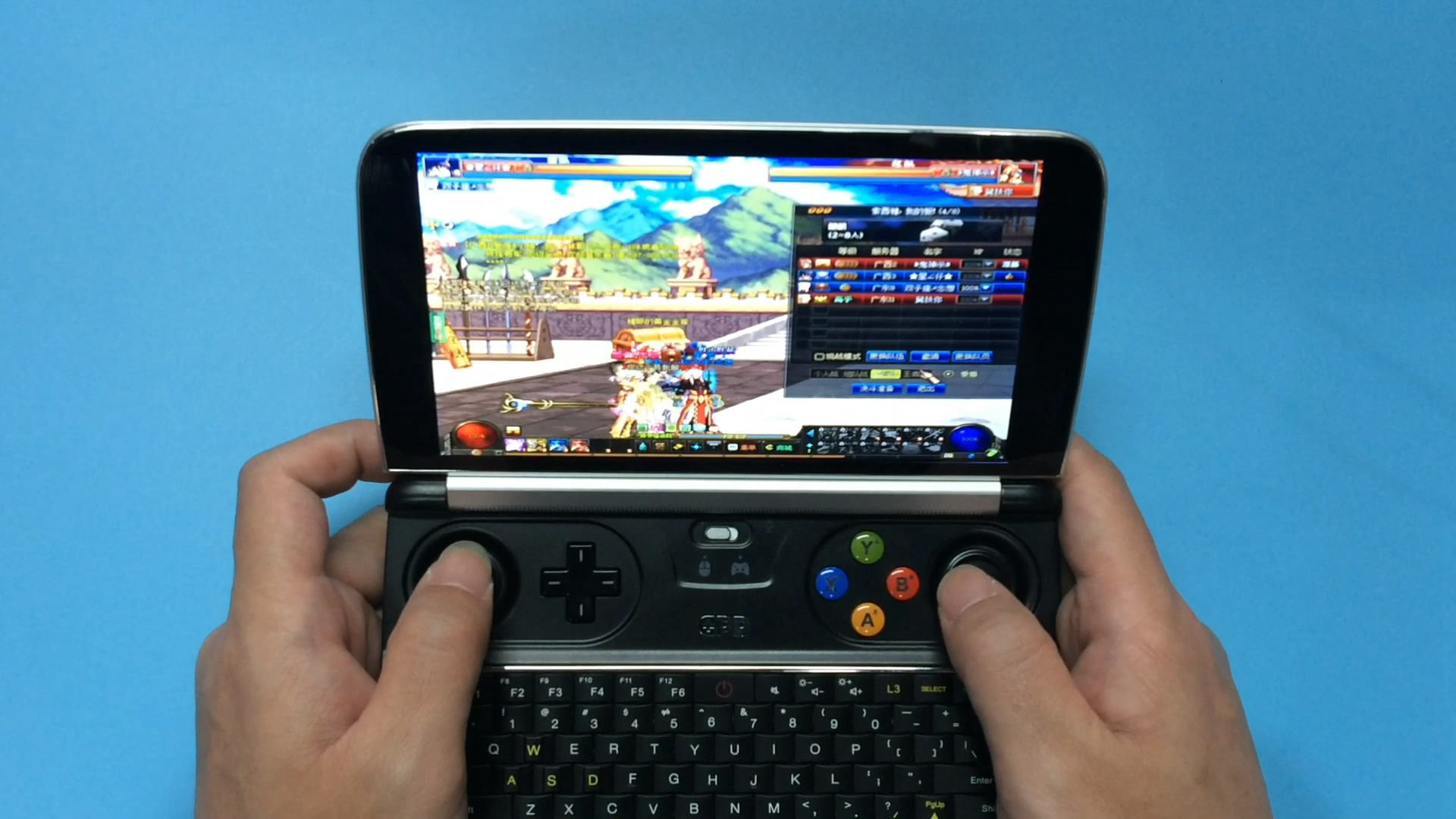 掌机都是怎么操作dnf的,6寸掌机玩dnf