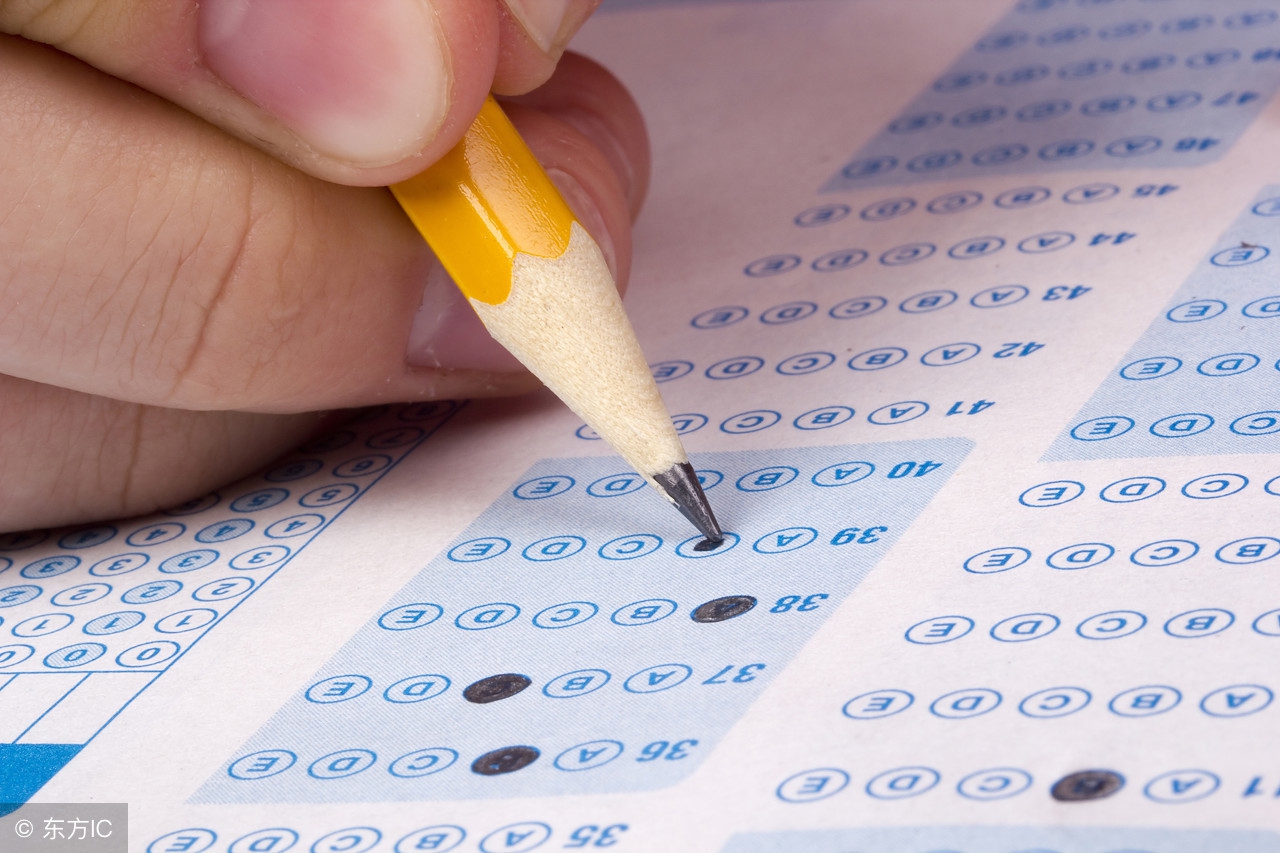 东奥会计2020初级模拟测试题库,近期会计职称考试试题