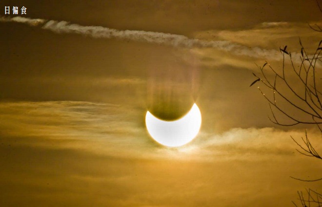 日食和月食这两种天文现象的画图,日食月食中地球太阳和月亮的位置