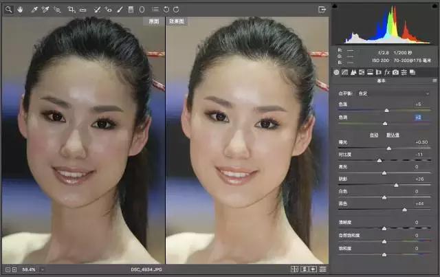 ps皮肤质感移植,ps怎么修皮肤有质感