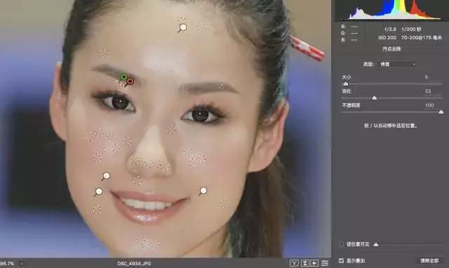 ps皮肤质感移植,ps怎么修皮肤有质感