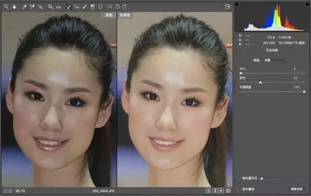 ps皮肤质感移植,ps怎么修皮肤有质感