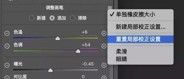 ps皮肤质感移植,ps怎么修皮肤有质感