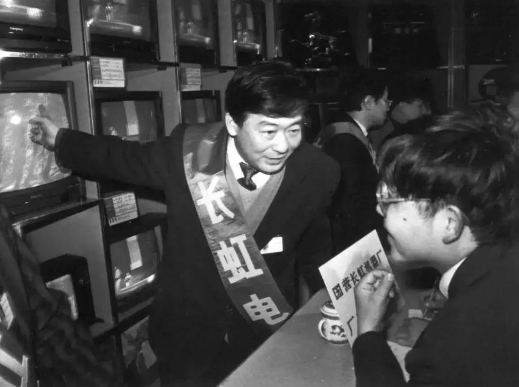 一台老式彩电,一台彩电寿命最长