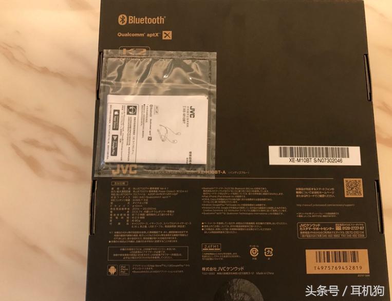 蓝牙耳机森海塞尔和铁三角哪个好,铁三角蓝牙耳机和森海塞尔哪个好