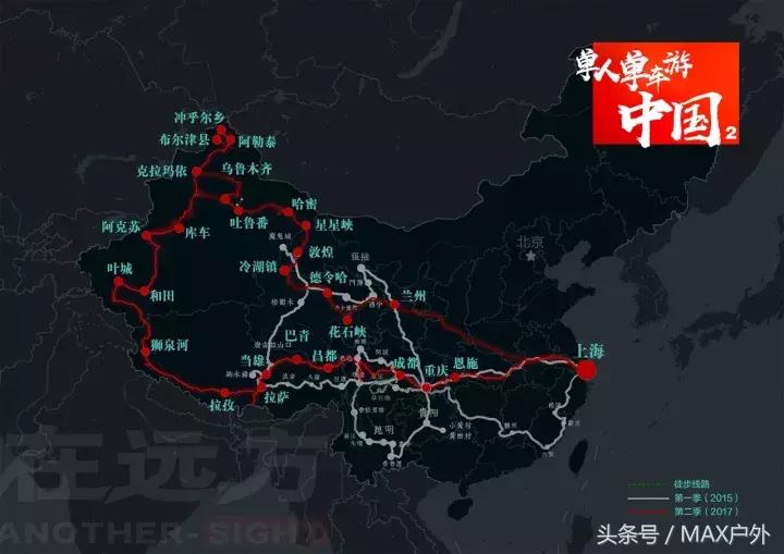 如何拍出能刷爆朋友圈的旅途美照,刷爆朋友圈旅游图