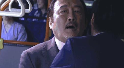 被男领导表白了怎么办,不小心和上司相亲了怎么办