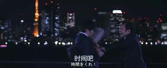 被男领导表白了怎么办,不小心和上司相亲了怎么办