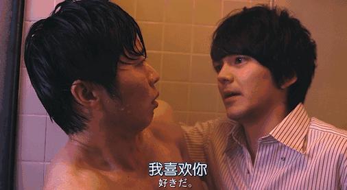 被男领导表白了怎么办,不小心和上司相亲了怎么办