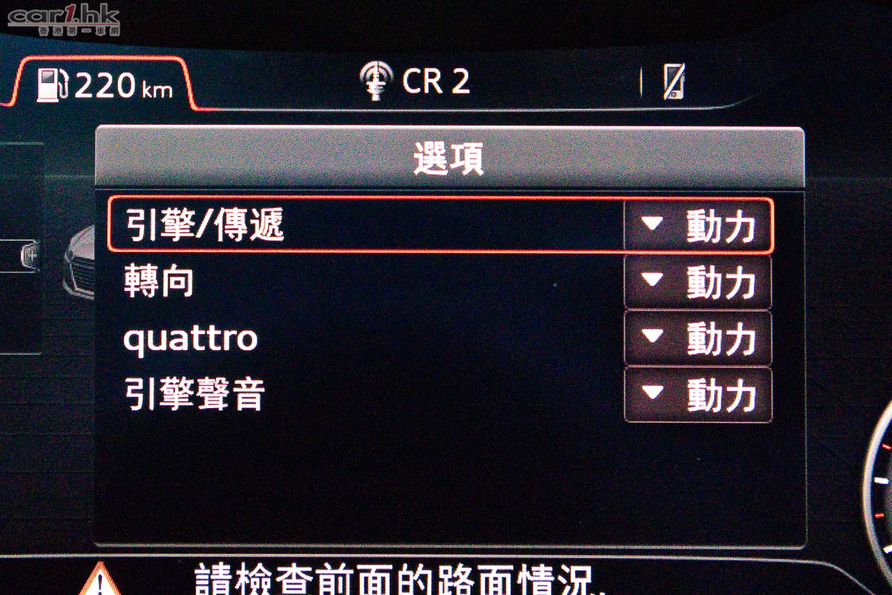 奥迪ttrs是地表最强小钢炮,奥迪TTRS试驾体验