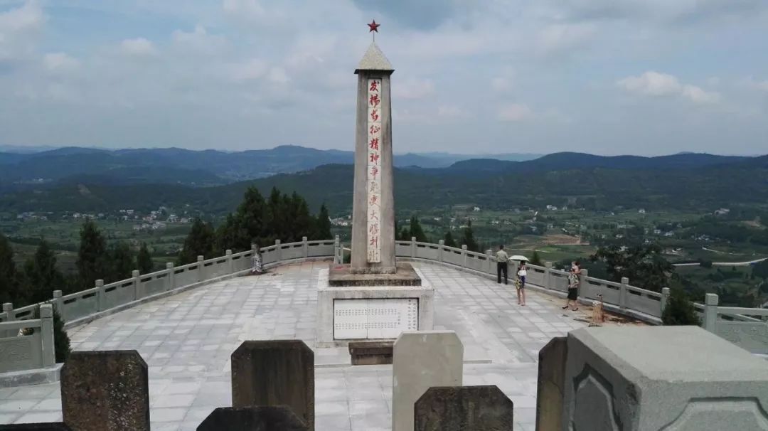 游仙区第五届旅游节,游仙区第六届乡村旅游节