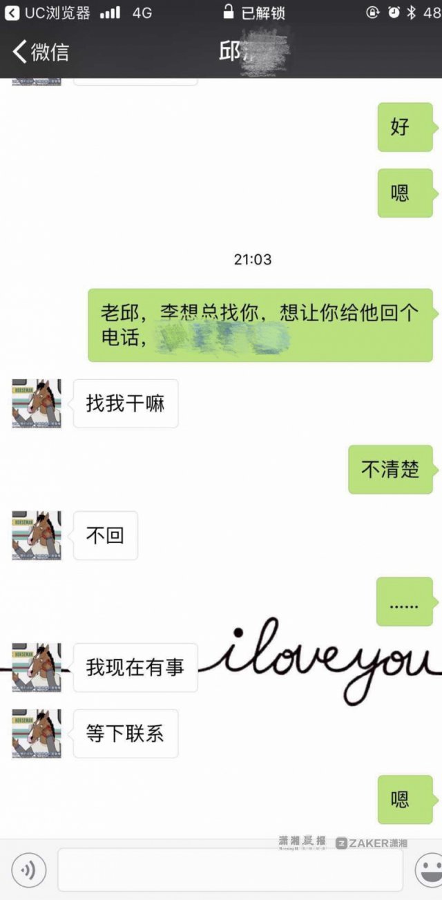 顾客点了65杯咖啡,顾客点了170杯咖啡怎么办