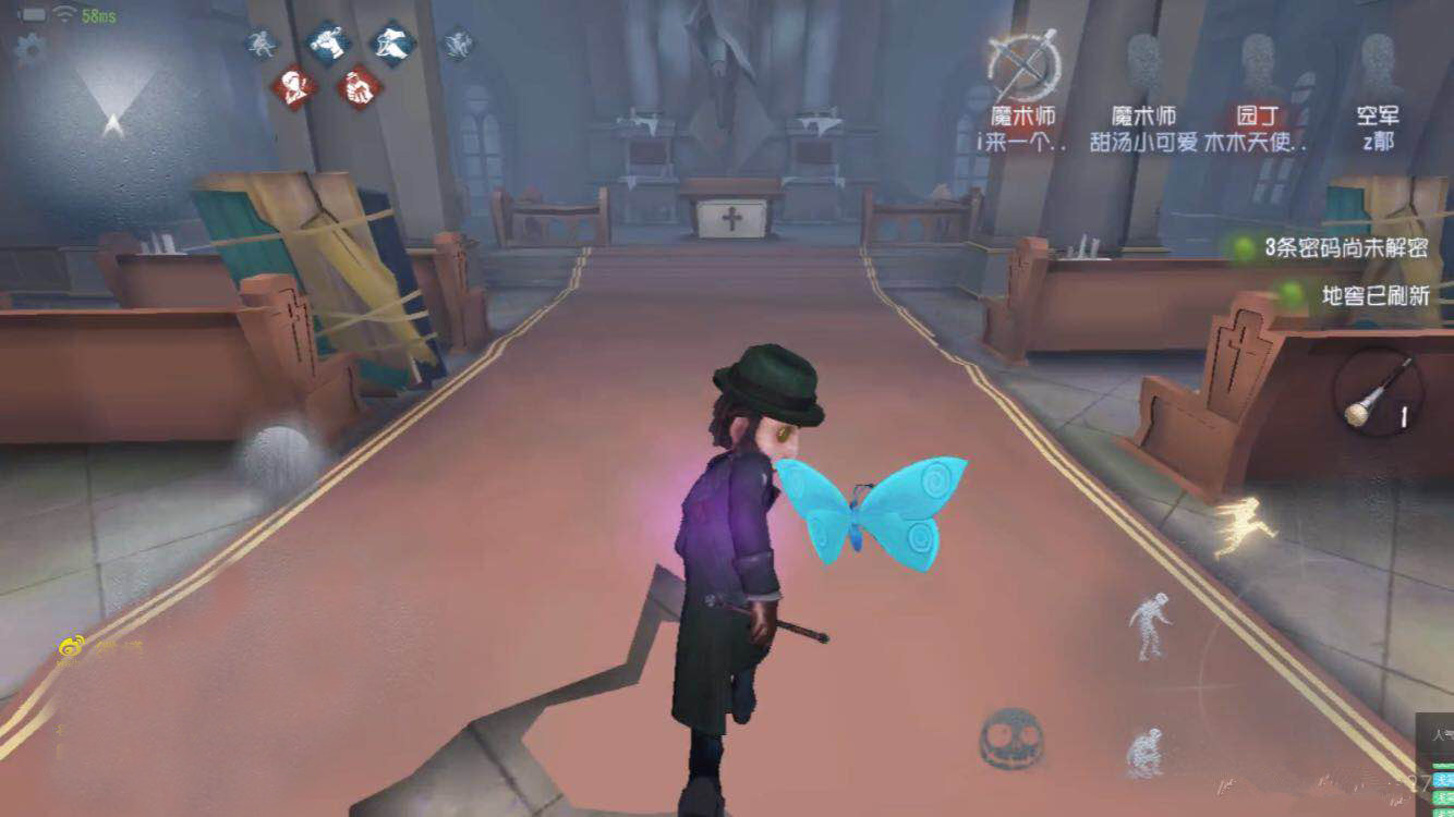 第五人格新监管者噩梦颜值,第五人格美智子艺伎