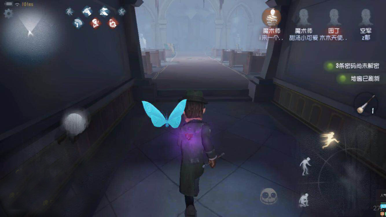 第五人格新监管者噩梦颜值,第五人格美智子艺伎