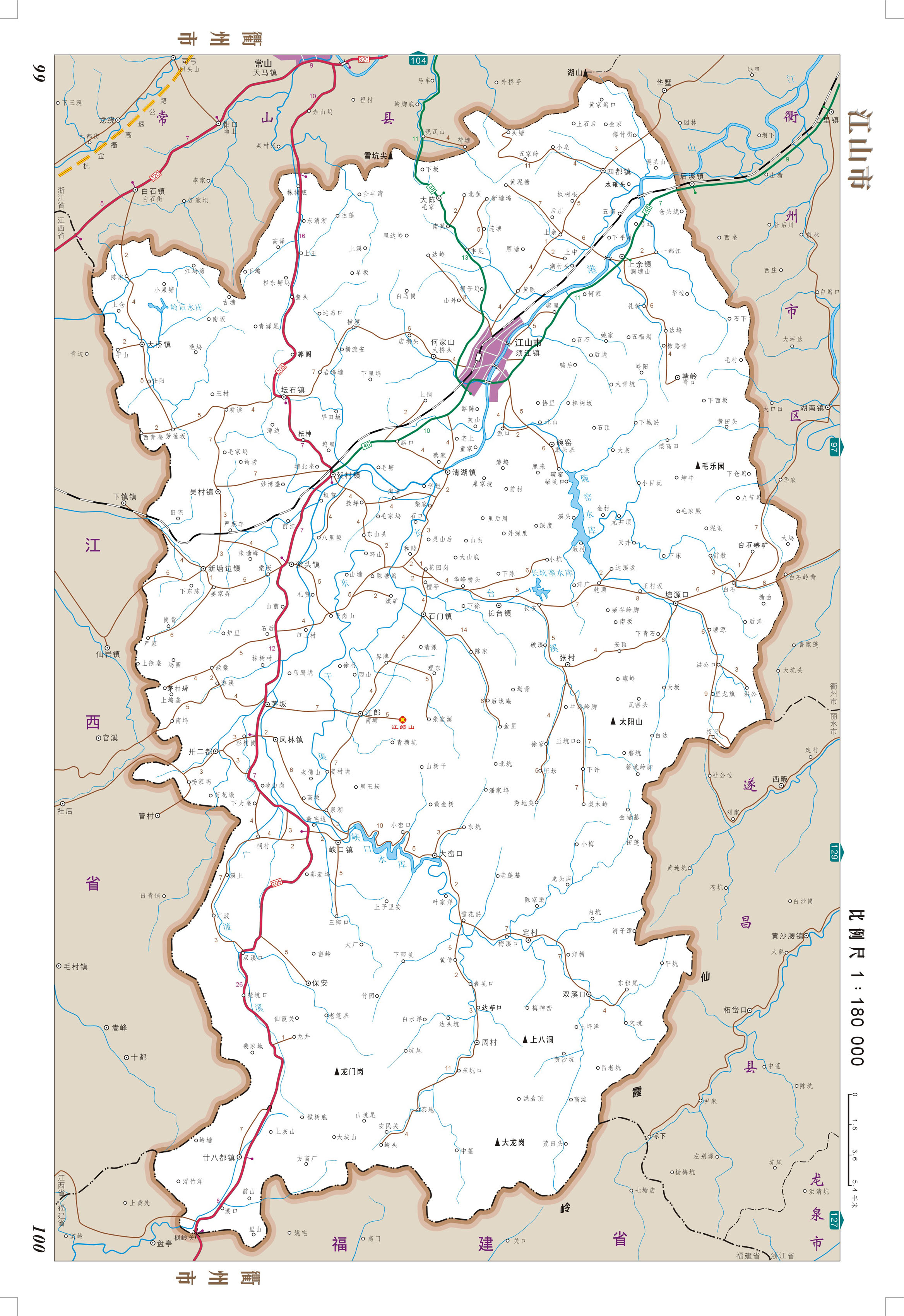 美丽江山风景区,浙江衢州江山市